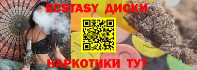 кокаин Канаш