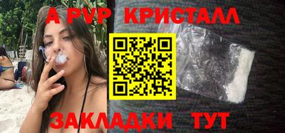метадон Камышлов