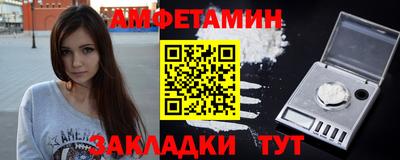 а пвп мука Кандалакша