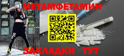 а пвп мука Кандалакша