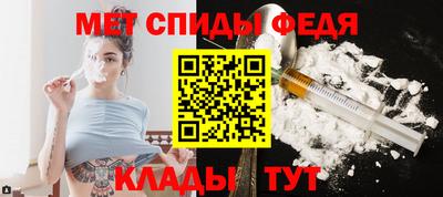 метадон Камышлов