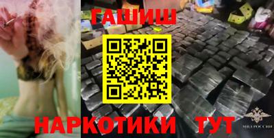 кокаин Канаш