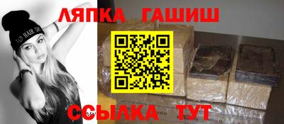 метадон Камышлов