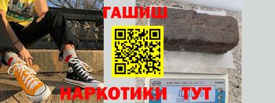 а пвп мука Кандалакша