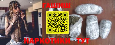 метадон Камышлов