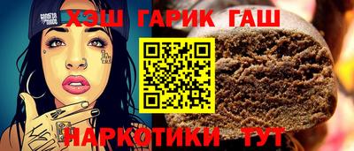 а пвп мука Кандалакша