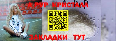 метадон Камышлов