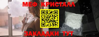 кокаин Канаш