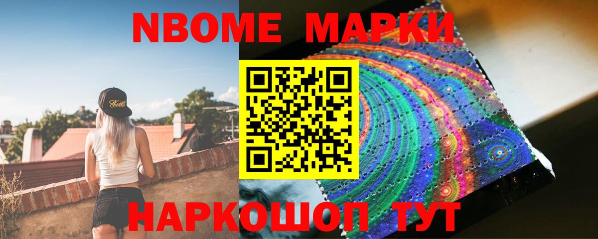 Лсд 25 экстази кислота  сайты даркнета состав  ЛСД экстази кислота  Ульяновск  Вход с VPN 