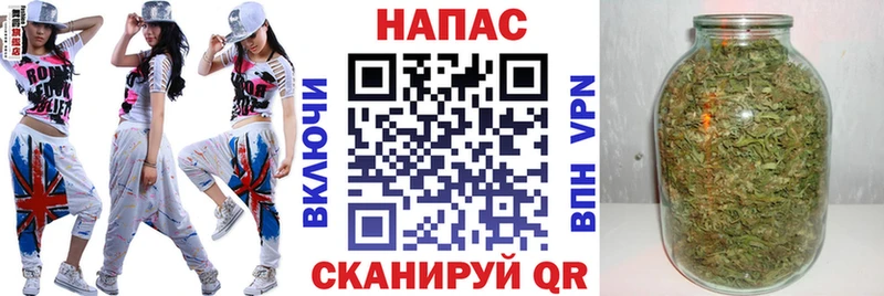 Канабис SATIVA & INDICA Ульяновск